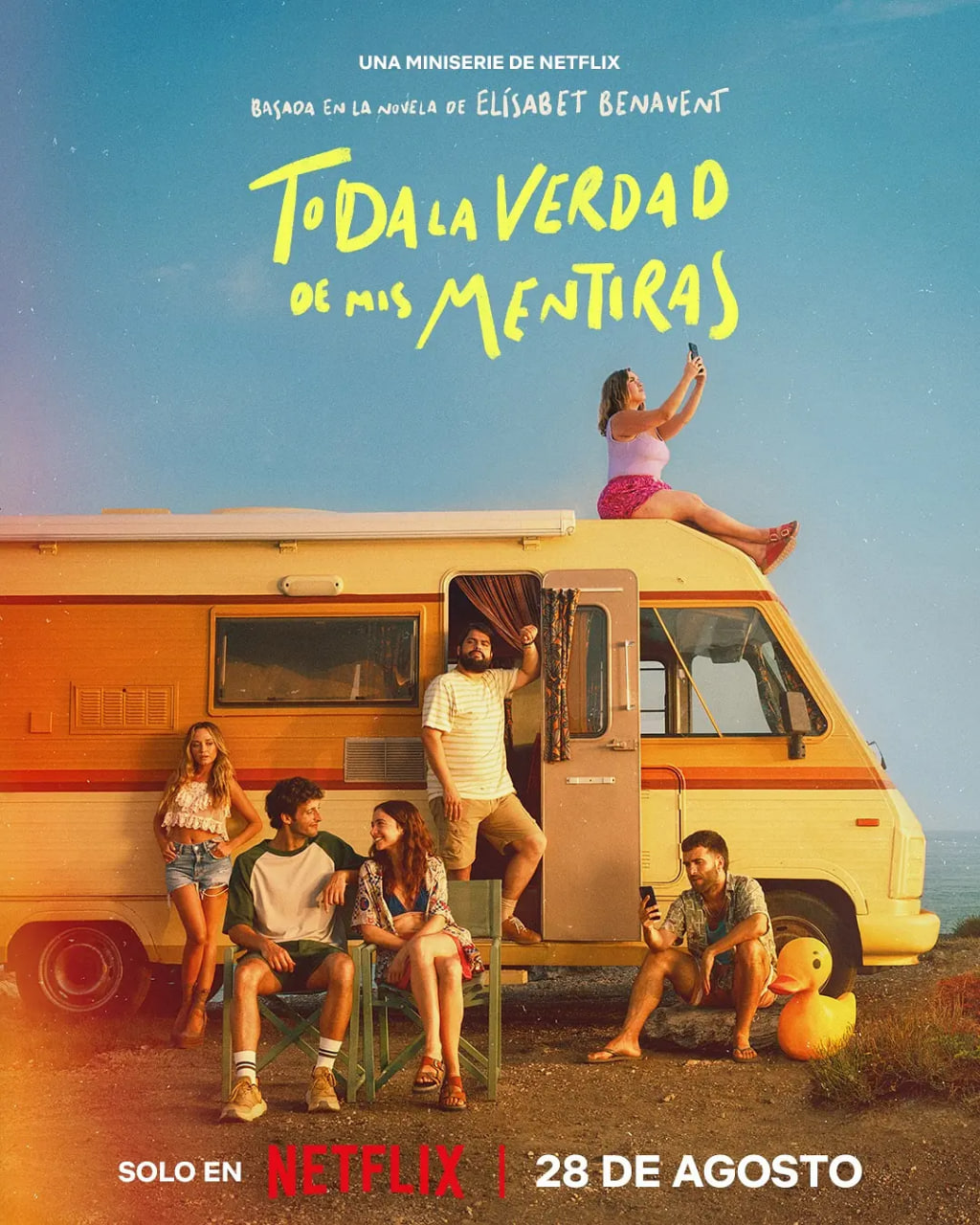 我那些谎言的全部真相